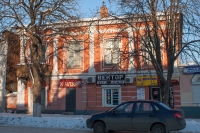 Улица Московская, 50