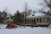 Фотография Детский сад №29