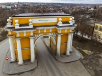 Триумфальная арка на проспекте Платовском