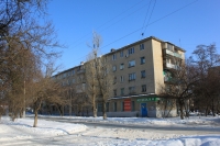 Улица Котовского, 28