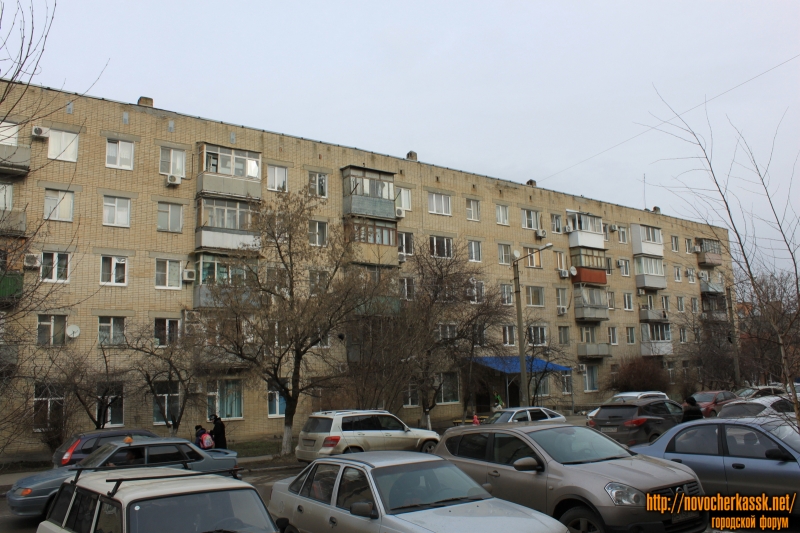 Новочеркасск: Улица Народная, 2. Женская консультация
