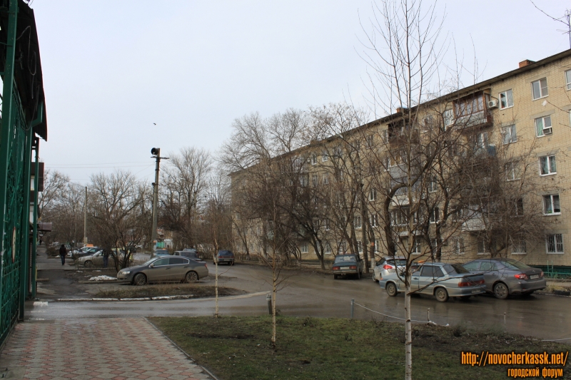Новочеркасск: Улица Народная, 4