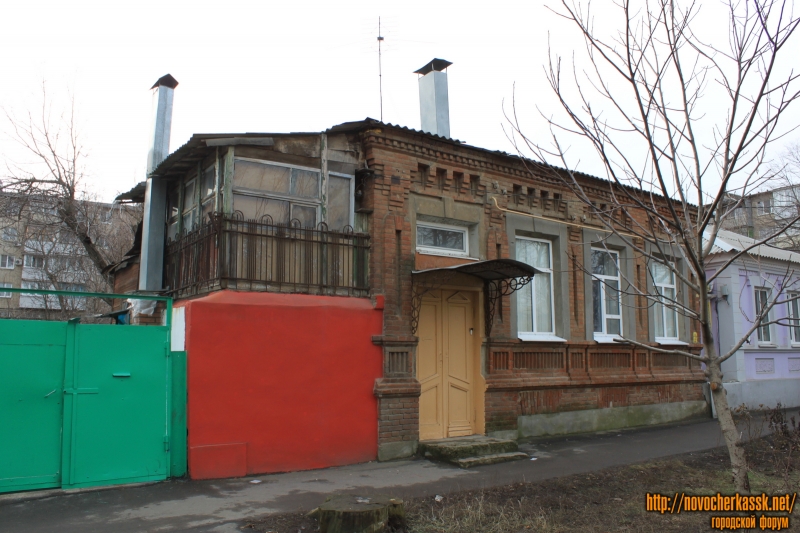 Новочеркасск: Улица Народная, 13