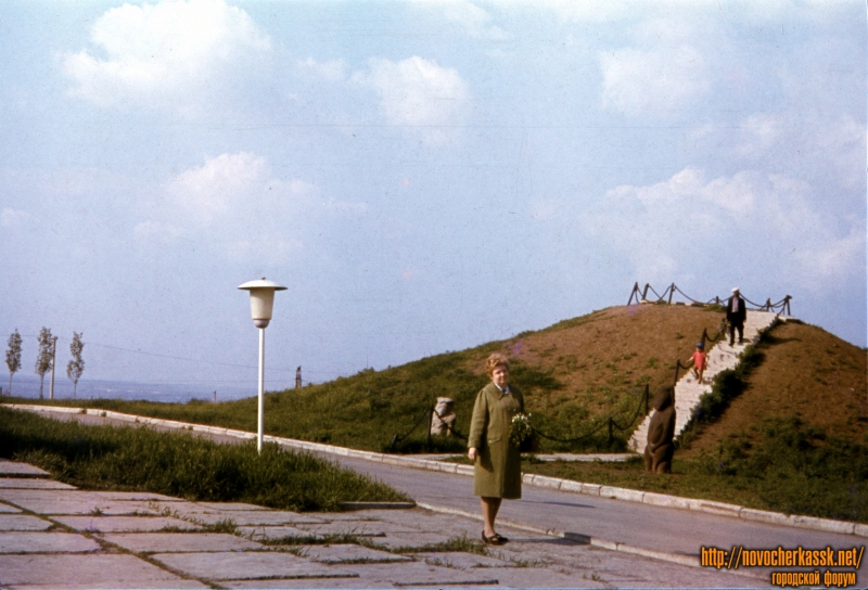 Новочеркасск: Курган возле ресторана «Сармат»