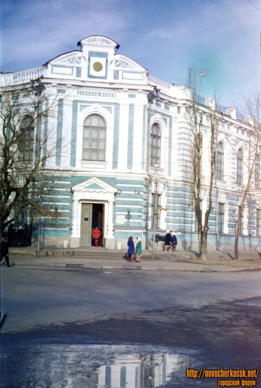 Новочеркасск: Музей истории донского казачества