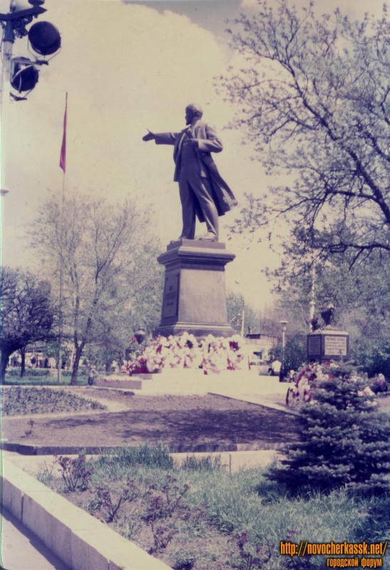 Новочеркасск: Памятник Ленину