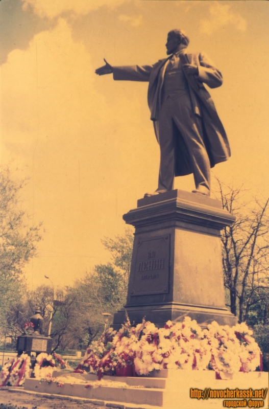 Новочеркасск: Памятник В.И. Ленину