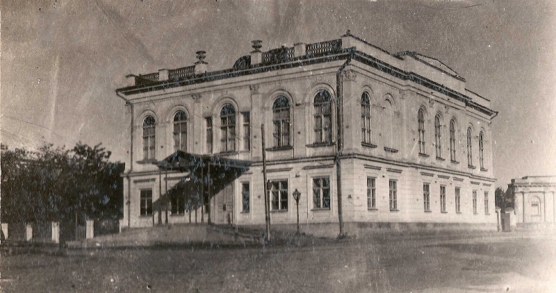 Новочеркасск: Дворянское собрание