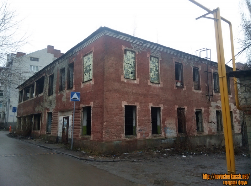 Новочеркасск: Бывшая столовая, затем клуб «Видеотон»