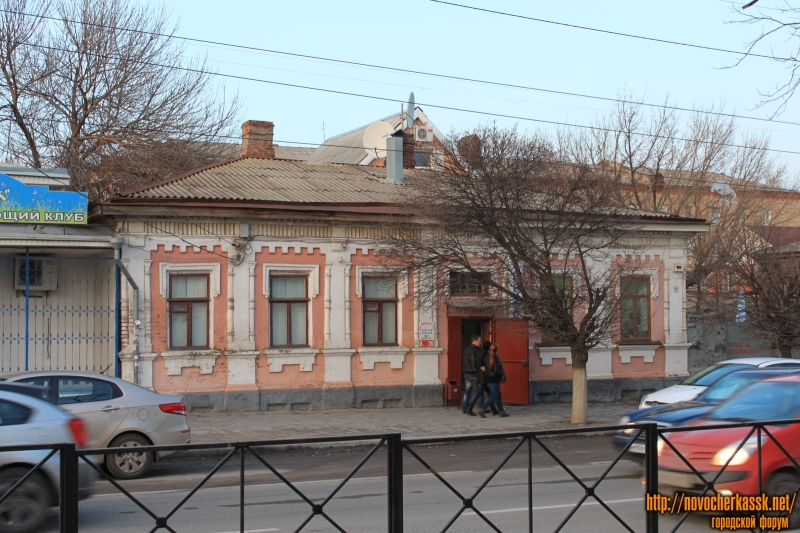 Новочеркасск: Проспект Баклановский, 52