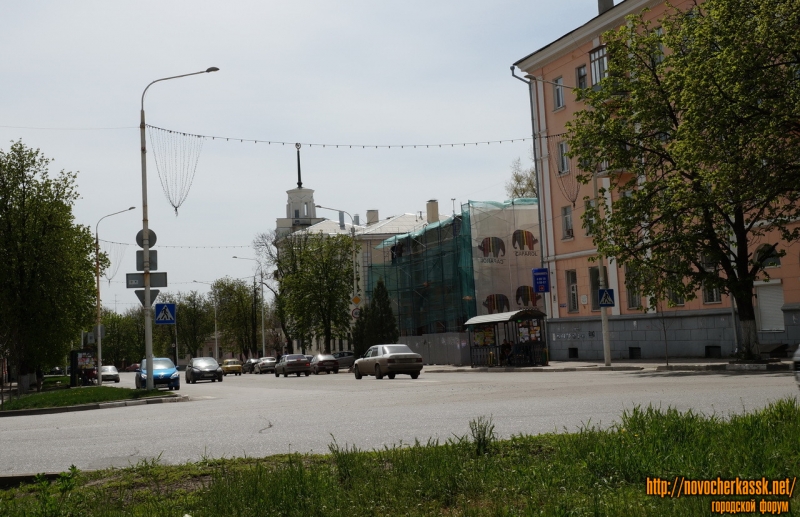 Новочеркасск: Вид на Московскую с площади Троицкой. Апрель 2013