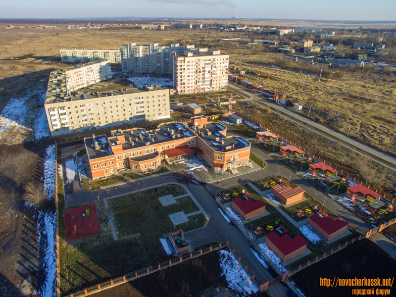 Новочеркасск: Микрорайон «Восточный» и новый детский сад на улице Поворотной