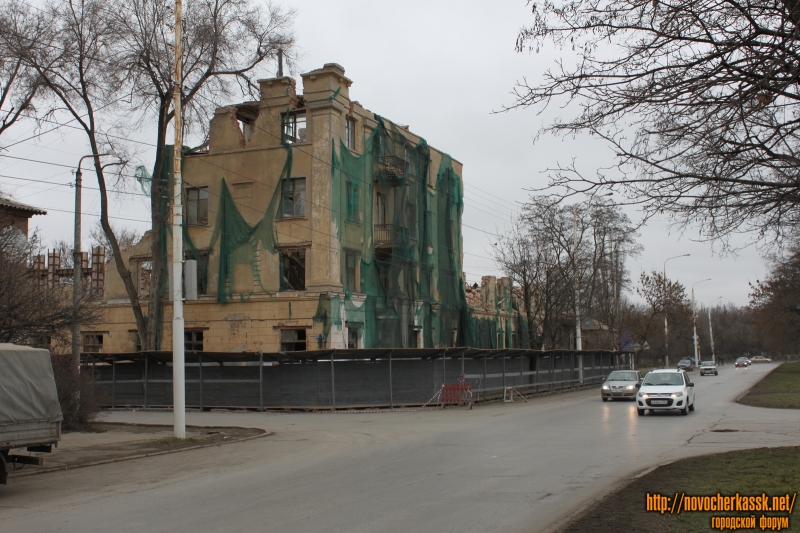 Новочеркасск: Разборка общежития на углу Баклановского и Островского