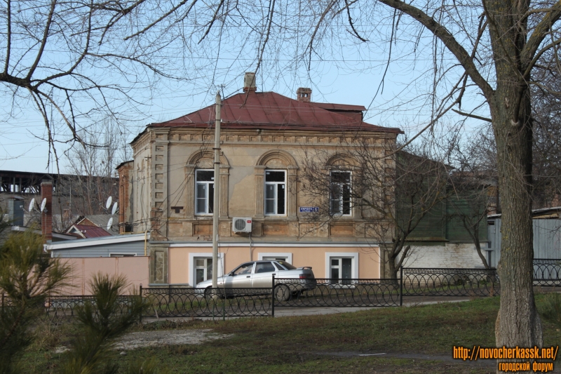 Новочеркасск: Площадь Кирова, 8