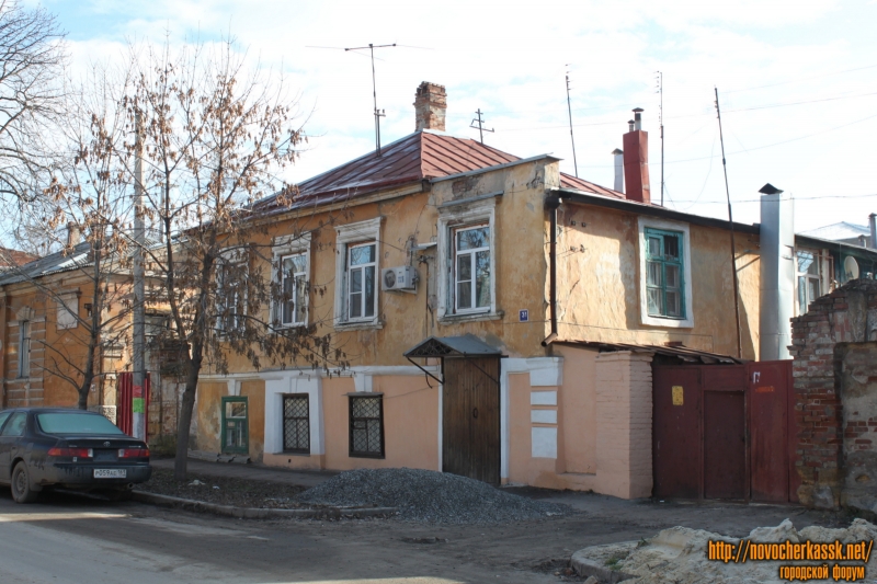 Новочеркасск: Улица им. Генерала Лебедя, 37