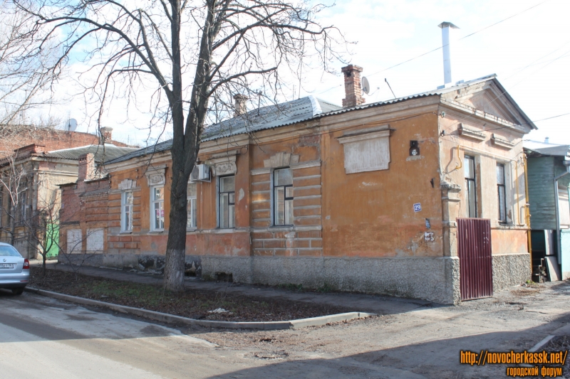 Новочеркасск: Улица им. Генерала Лебедя, 29