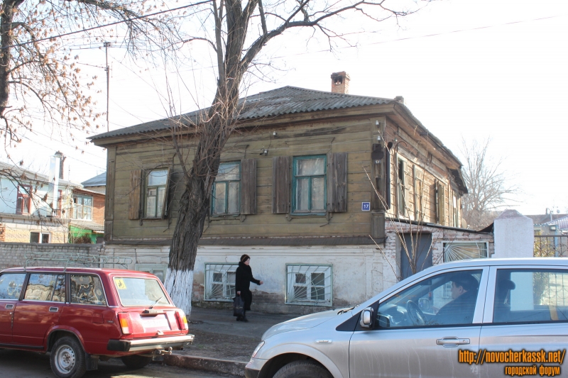 Новочеркасск: Улица им. Генерала Лебедя, 17