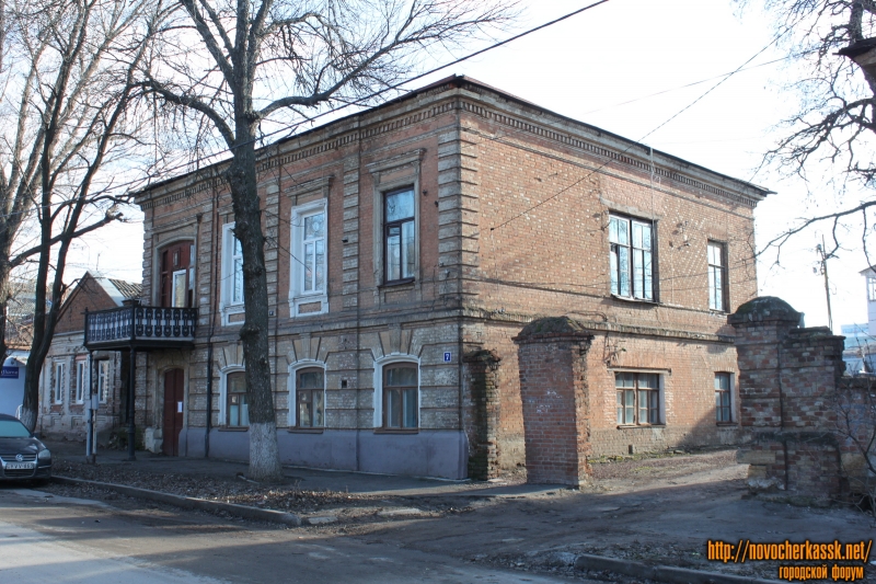 Новочеркасск: Улица им. Генерала Лебедя, 7