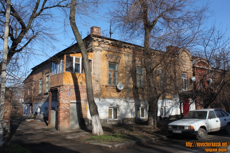 Новочеркасск: Улица им. Генерала Лебедя, 8