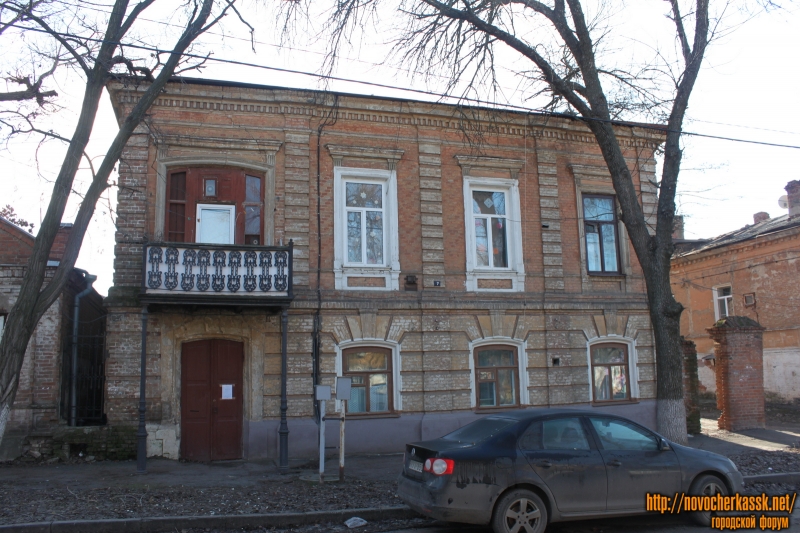 Новочеркасск: Улица им. Генерала Лебедя, 7