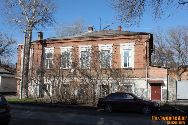 Новочеркасск: Улица им. Генерала Лебедя, 4