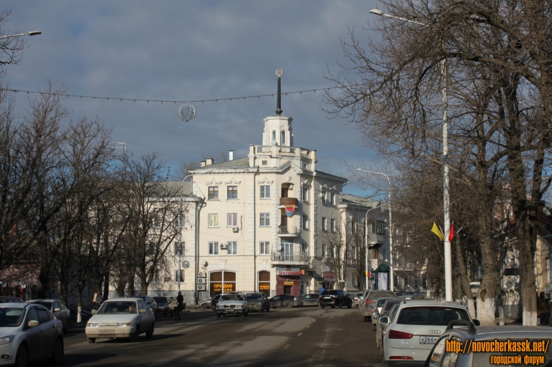 Новочеркасск: Московская