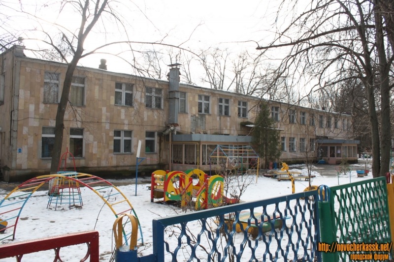 Новочеркасск: Детский сад №32