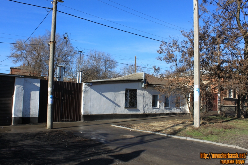 Новочеркасск: Переулок Галины Петровой, 25