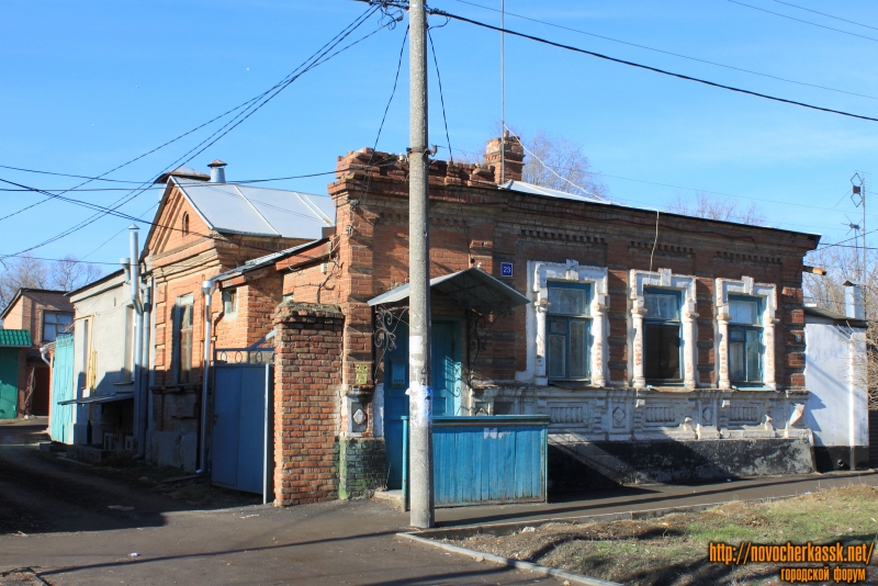 Новочеркасск: Переулок Галины Петровой, 23