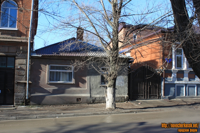 Новочеркасск: Улица Пушкинская, 115