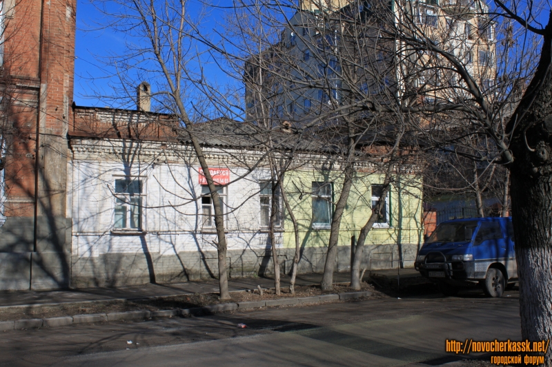 Новочеркасск: Переулок Кривопустенко, 10