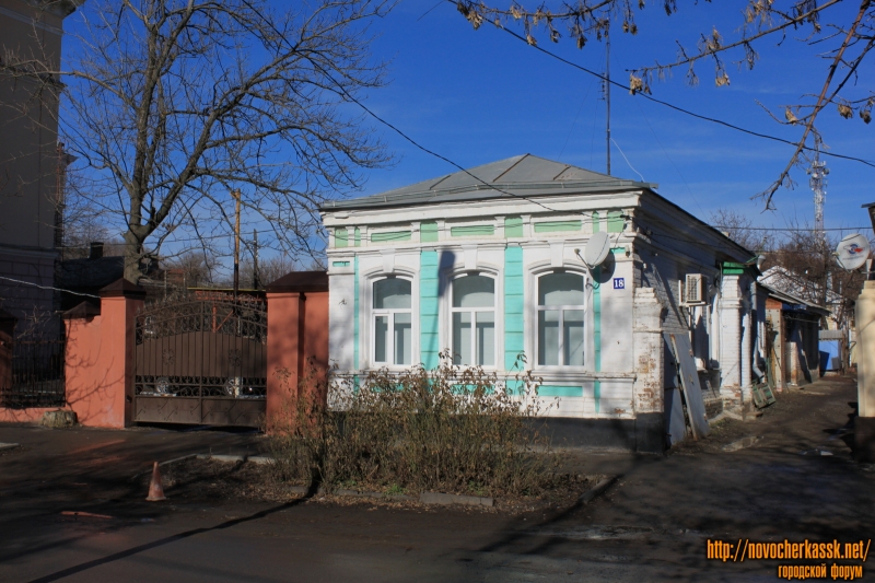 Новочеркасск: Переулок Кривопустенко, 18