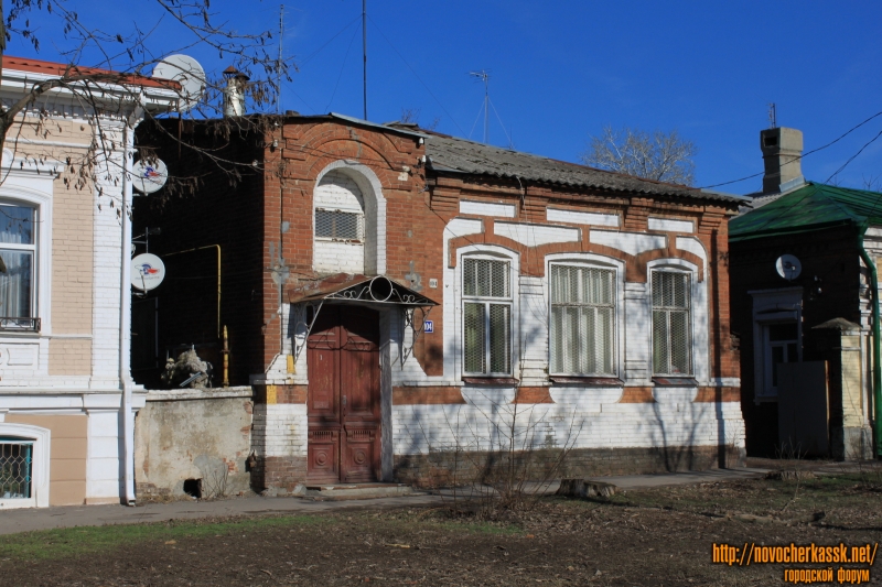 Новочеркасск: Улица Просвещения, 104