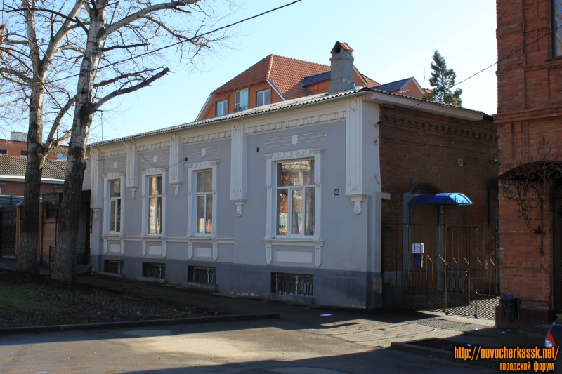 Новочеркасск: Улица Просвещения, 85