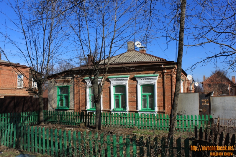 Новочеркасск: Улица Шумакова, 20
