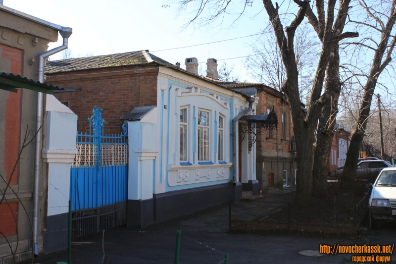 Новочеркасск: Улица Шумакова, 23