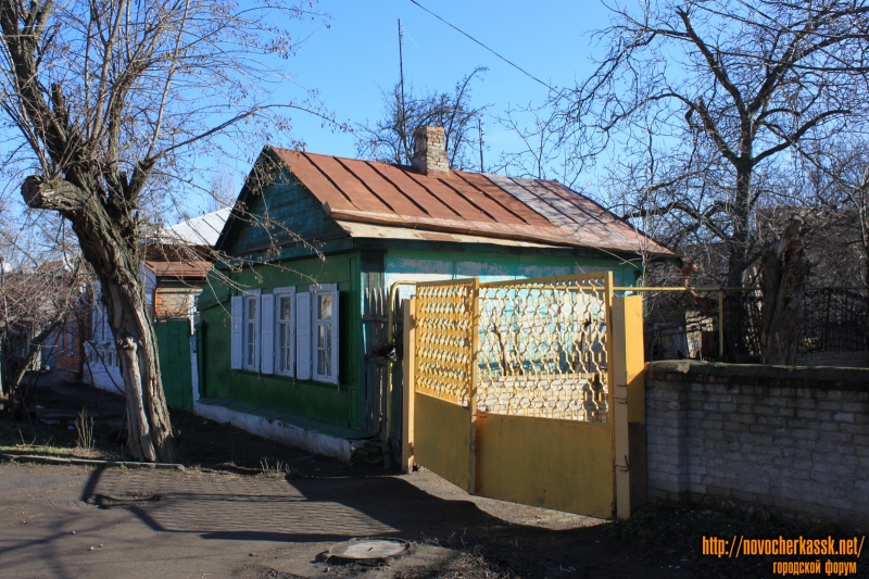 Новочеркасск: Улица Шумакова, 29