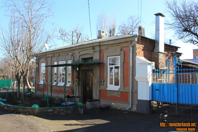 Новочеркасск: Улица Шумакова, 21