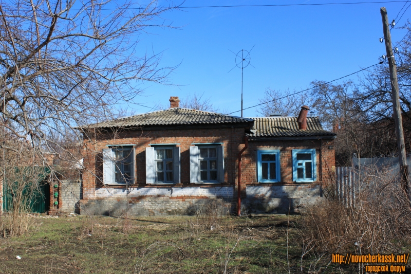 Новочеркасск: Улица Шумакова, 10