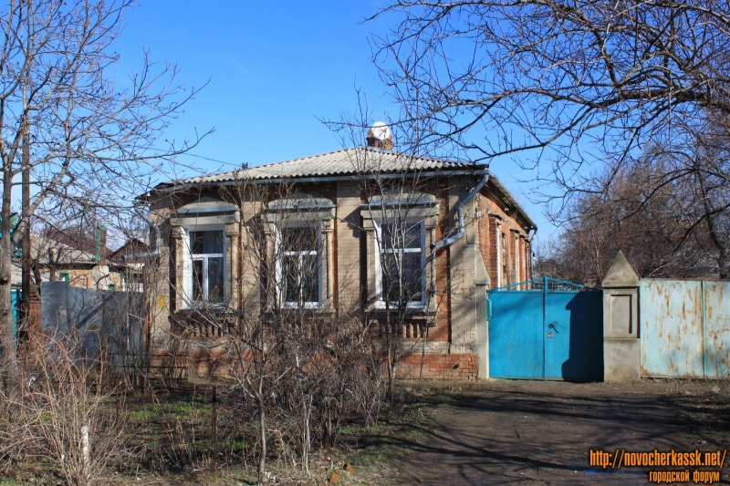 Новочеркасск: Улица Шумакова, 4