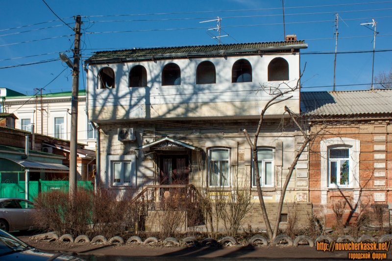 Новочеркасск: Улица Школьная, 14