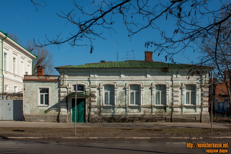 Новочеркасск: Проспект Ермака, 90