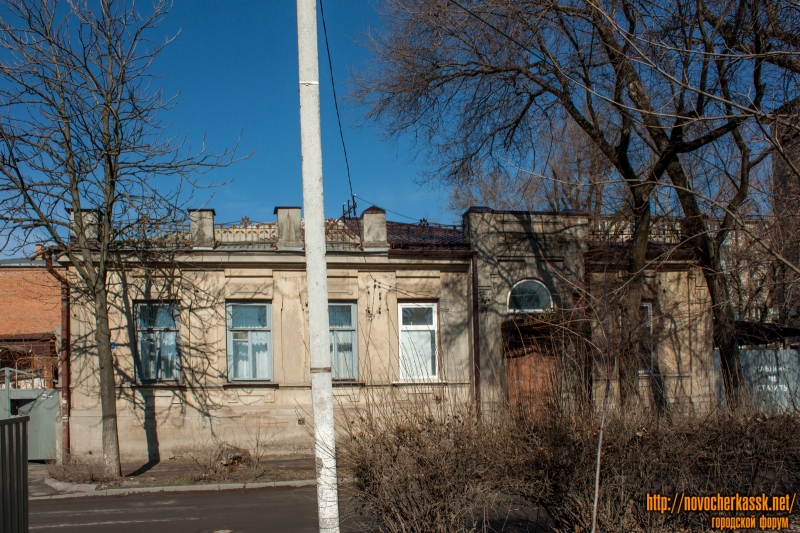 Новочеркасск: Улица Дубовского, 54