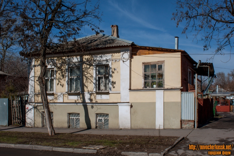 Новочеркасск: Улица Красноармейская, 34