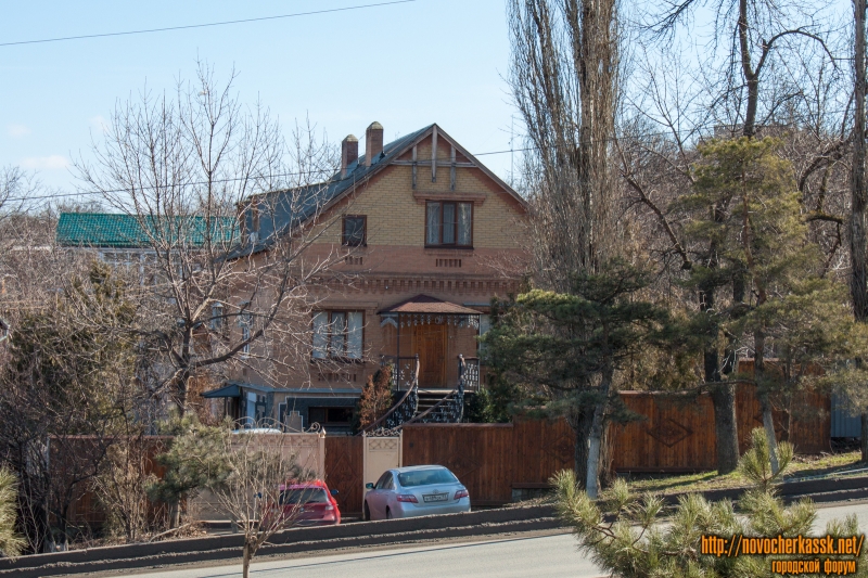 Новочеркасск: Спуск Герцена, 10
