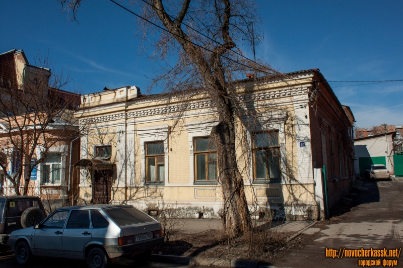 Новочеркасск: Улица Красноармейская, 26