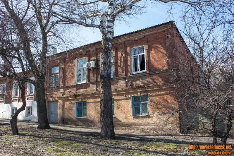 Новочеркасск: Спуск Герцена, 1