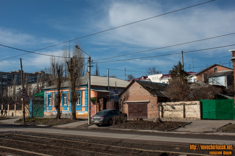 Новочеркасск: Улица Троицкая, 64