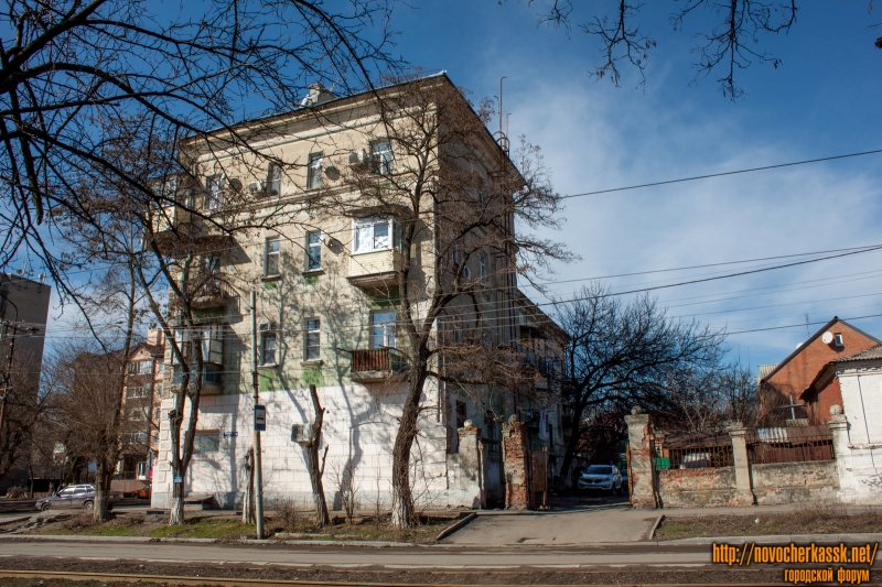 Новочеркасск: Улица Троицкая, 96/168