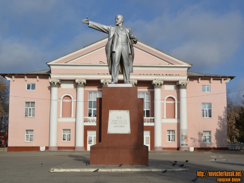 Новочеркасск: Памятник Владимиру Ильичу Ленину
